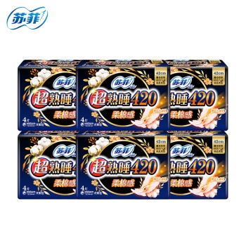 苏菲 熟睡420柔棉感纤巧夜用4片（6包）