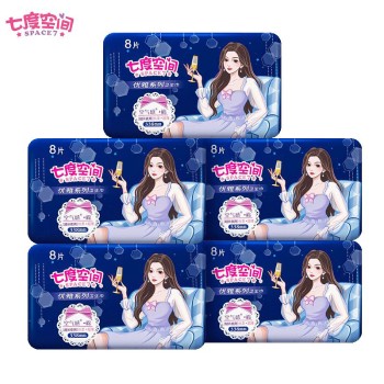 七度空间 优雅系列338mm40片夜用组合