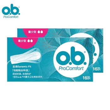o.b.PROCOMFORT 内置式卫生棉条量少型2盒装