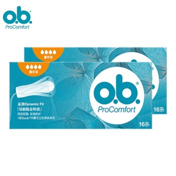 o.b.PROCOMFORT 内置式卫生棉条量多型2盒装