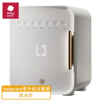 babycare  U701紫外线消毒器BC2401522