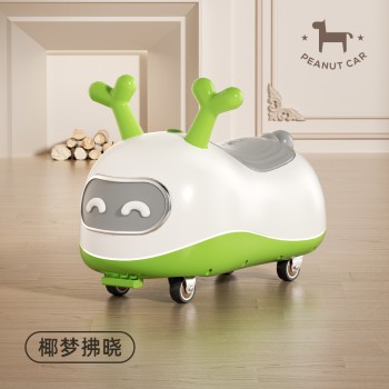 beunty 巴比特 小忍者R1-花生车（滑行款-鹿角把）