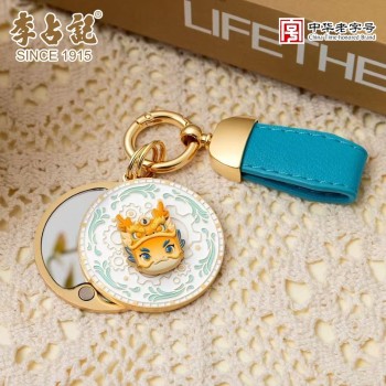 李占记新品文创系列丨时光旋镜·随身镜钥匙扣