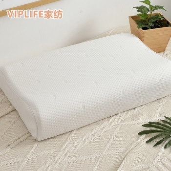 VIPLIFE 高低乳胶枕 颈椎保健乳胶枕头枕芯(小号)