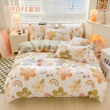 VIPLIFE 精梳棉印花四件套（床笠款适合1.8米床）