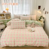 VIPLIFE 棉北欧简约风四件套-特价主推款（2.0m床四件套）