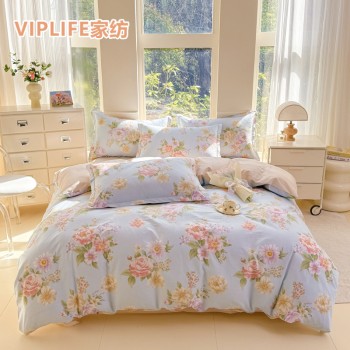 VIPLIFE 精梳全棉床单四件套礼盒装 1.5-1.8床