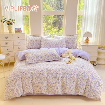 VIPLIFE 精梳全棉床单四件套礼盒装 1.5-1.8床