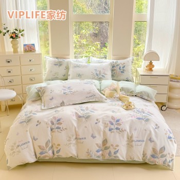 VIPLIFE 精梳全棉床单四件套礼盒装 2.0床