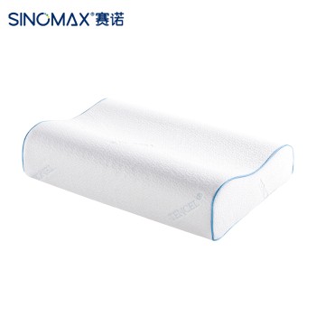 SINOMAX 赛诺 悦享枕(55*36*12.5/11cm)
