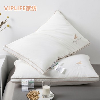 VIPLIFE [大豆享乐系列]高端棉质枕头安睡（低枕）