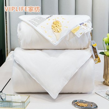 VIPLIFE [云暖棉子母被系列]云暖棉拉链款大豆提花纤维被子（200*230CM/子被4斤+母被6斤）