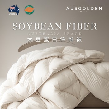 AusGolden M系列金格罗伊大豆纤维 10%-冬被 220*240cm