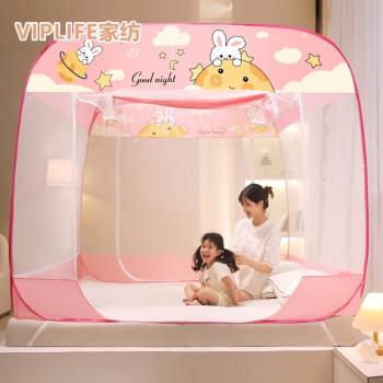 VIPLIFE 免安装大方顶健康环保防尘蚊帐1.5床（150*195*160CM)