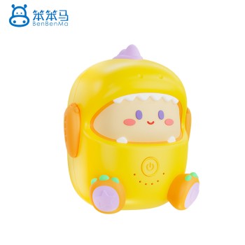 BenBenMa 笨笨马 萌龙暖手宝BN01奶黄色