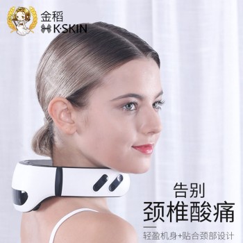 金稻 肩颈按摩器腰部温热智能家用按摩仪器