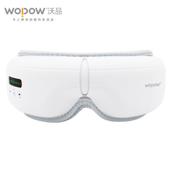 WOPOW 沃品 眼部按摩仪 EM02白色