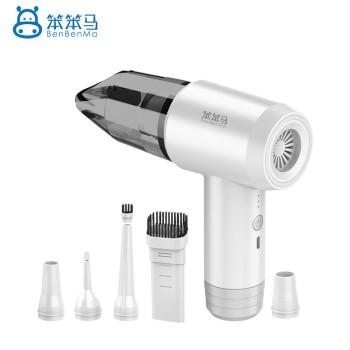 BenBenMa 笨笨马 多功能吸尘器 BX06 白色
