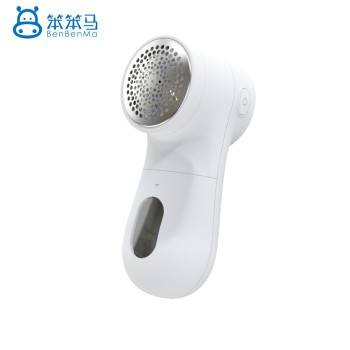BenBenMa 笨笨马 充电式数显毛球修剪器BD32白色