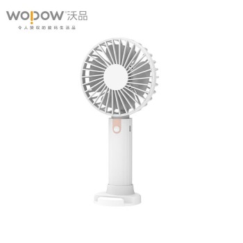 WOPOW 沃品 手持多功能小风扇 FA18