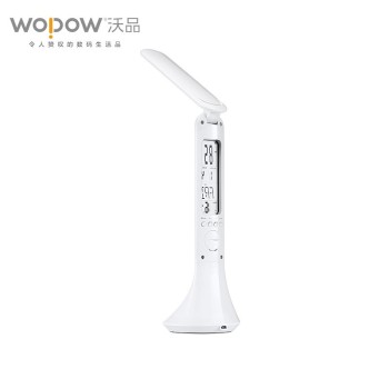 WOPOW 沃品 万年历LED护眼台灯 TD-05白色
