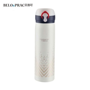 BELO&PRAC 贝洛可 罗迪卡弹跳真空保温杯BK021
