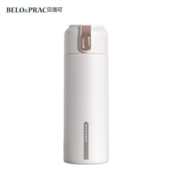 BELO&PRAC 贝洛可 菲比随行保温杯 BK079