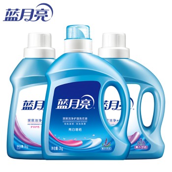 蓝月亮 薰衣草亮白洗衣液2kg+薰衣草洁净洗衣液1kg*2