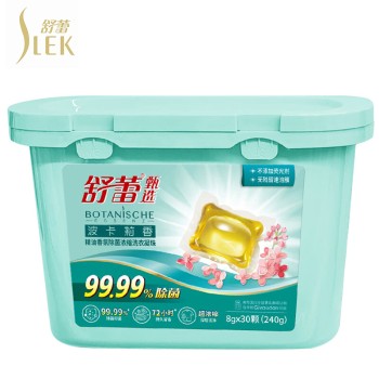 舒蕾 波卡莉香精油香氛除菌浓缩洗衣凝珠30颗(240g)