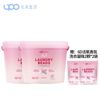 元本生活 6D活氧香氛洗衣凝珠(白桃调) 76颗*2桶
