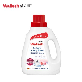 Wallesh 威立世 玫瑰柔顺香氛洗衣液 1KG