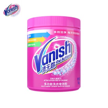 Vanish 渍无踪 活氧多功能洗衣增效粉1kg