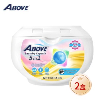 ABOVE 5合1 多效洗衣凝珠（两盒装）