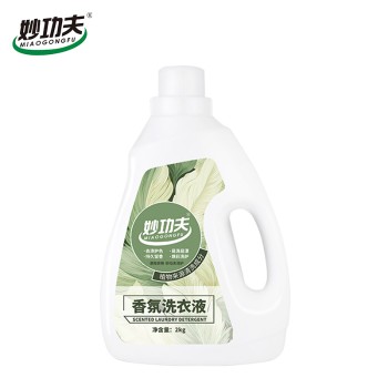 妙功夫 香氛洗衣液2kg