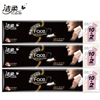 洁 柔 手帕纸Face粉迷你百花香8片4层12包装(3件)