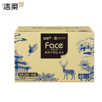 洁柔 艺术×宫里的世界软抽纸面巾 4层80抽*4包 S码 BR260-04E