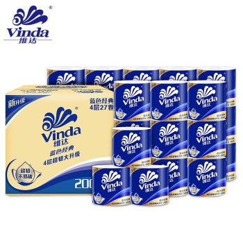 维达 蓝色经典有芯卷纸 4层200g*27卷