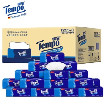 Tempo 得宝 无香抽纸4层90抽18包