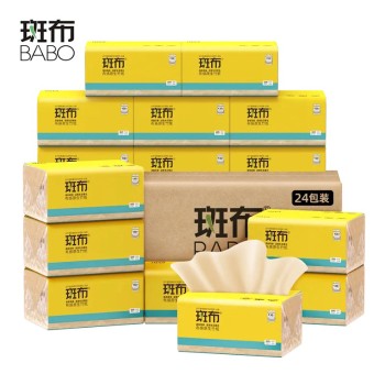 BABO 斑布 原生竹浆本色抽纸130抽24包整箱 DBCR130E24
