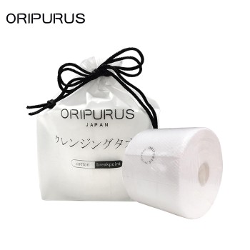 Oripurus 奥朴兰诗 白色恋人绵柔洁面巾80抽（包）