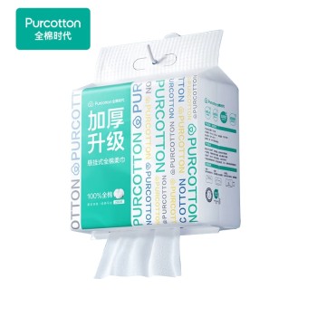 Purcotton 全棉时代 全棉柔巾-加厚升级悬挂式洗脸巾60gsm 200抽 PPJ23700040