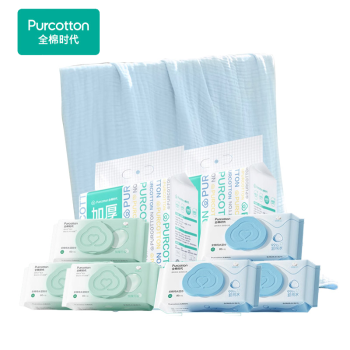 Purcotton 全棉时代 品质生活套装B(悬挂式洗脸巾200抽*2包+湿巾80片*3+湿厕巾60片*3+浴巾1条)