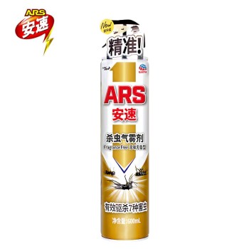 安速 杀虫气雾剂精纯型无味