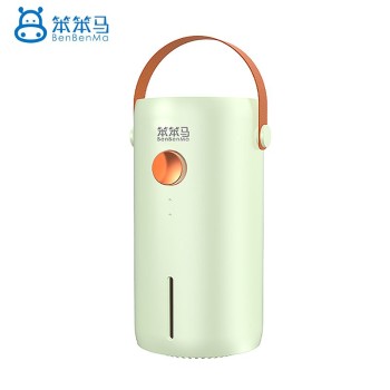 BenBenMa 笨笨马 超声波电热驱蚊器 BD01 浅绿色