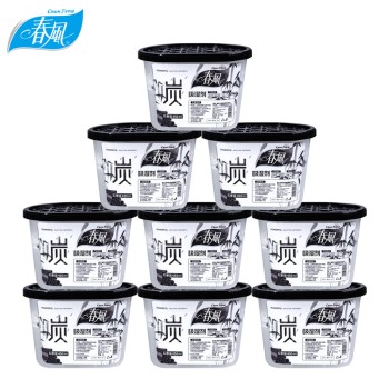 除湿剂-春风 竹炭除湿盒450ml（9盒）