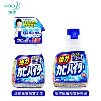 KAO 花王 进口强力除霉泡沫清洁喷剂 400ml+补充装400ml