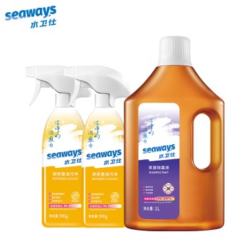 Seaways 水卫仕 厨房重油污净（2瓶）+家居除菌液（1瓶）
