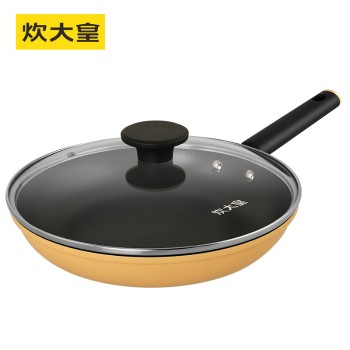 炊大皇 橙心铝合金不粘锅煎锅（26cm） JG26CX