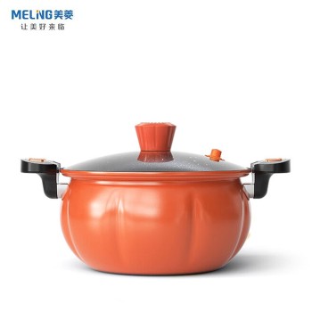 Meling 美菱 微压料理锅MGJ-LC2603