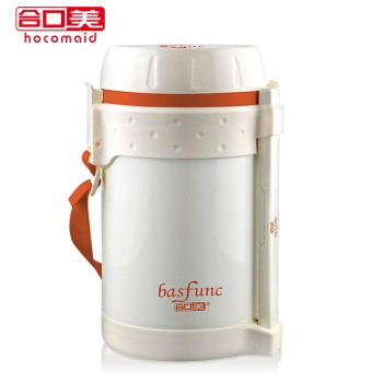hocomaid 合口美 不锈钢真空保温饭壶2L